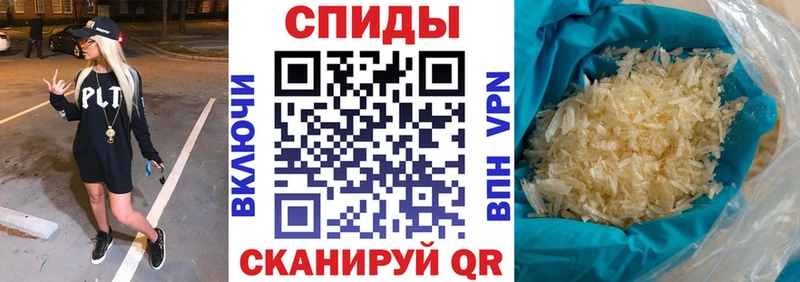 АМФ 98%  Киселёвск 
