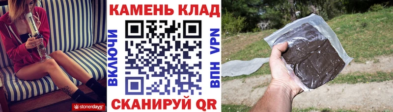 закладки  Киселёвск  blacksprut зеркало  Гашиш индика сатива 