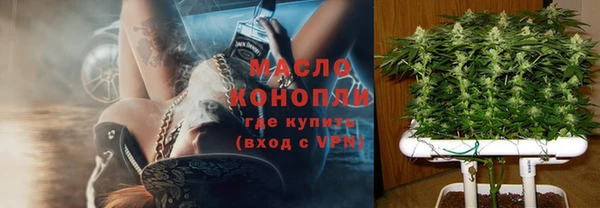 СК Алзамай