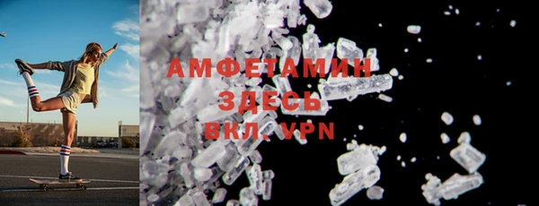 MESCALINE Абдулино