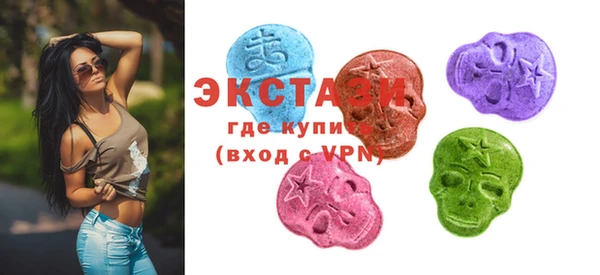 MESCALINE Абдулино