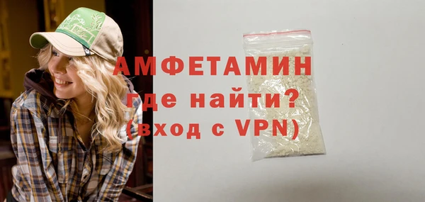 дживик Алексеевка
