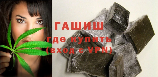 MESCALINE Абдулино