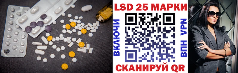 Лсд 25 экстази ecstasy  что такое   блэк спрут   Киселёвск 