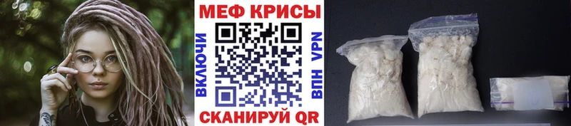 blacksprut ТОР Киселёвск МЯУ-МЯУ мяу мяу