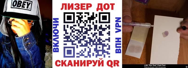 Марки NBOMe 1,5мг  дарк нет какой сайт  Киселёвск  купить наркотик  hydra онион 