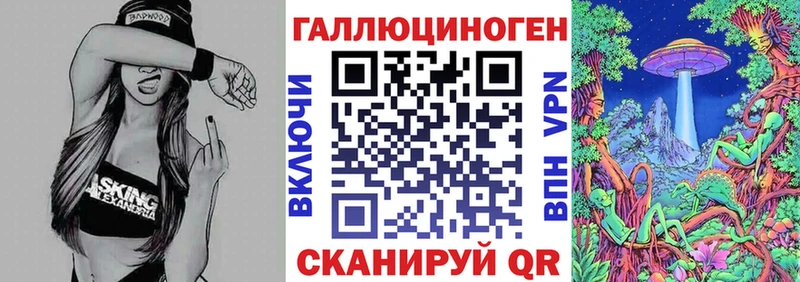 Псилоцибиновые грибы мицелий  блэк спрут tor  Киселёвск 